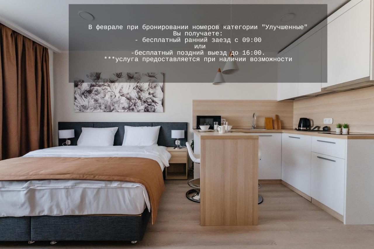 Ye'S Астана Astana Exterior foto